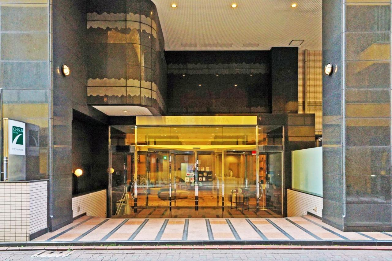 Chisun Hotel Kamata Токио Экстерьер фото