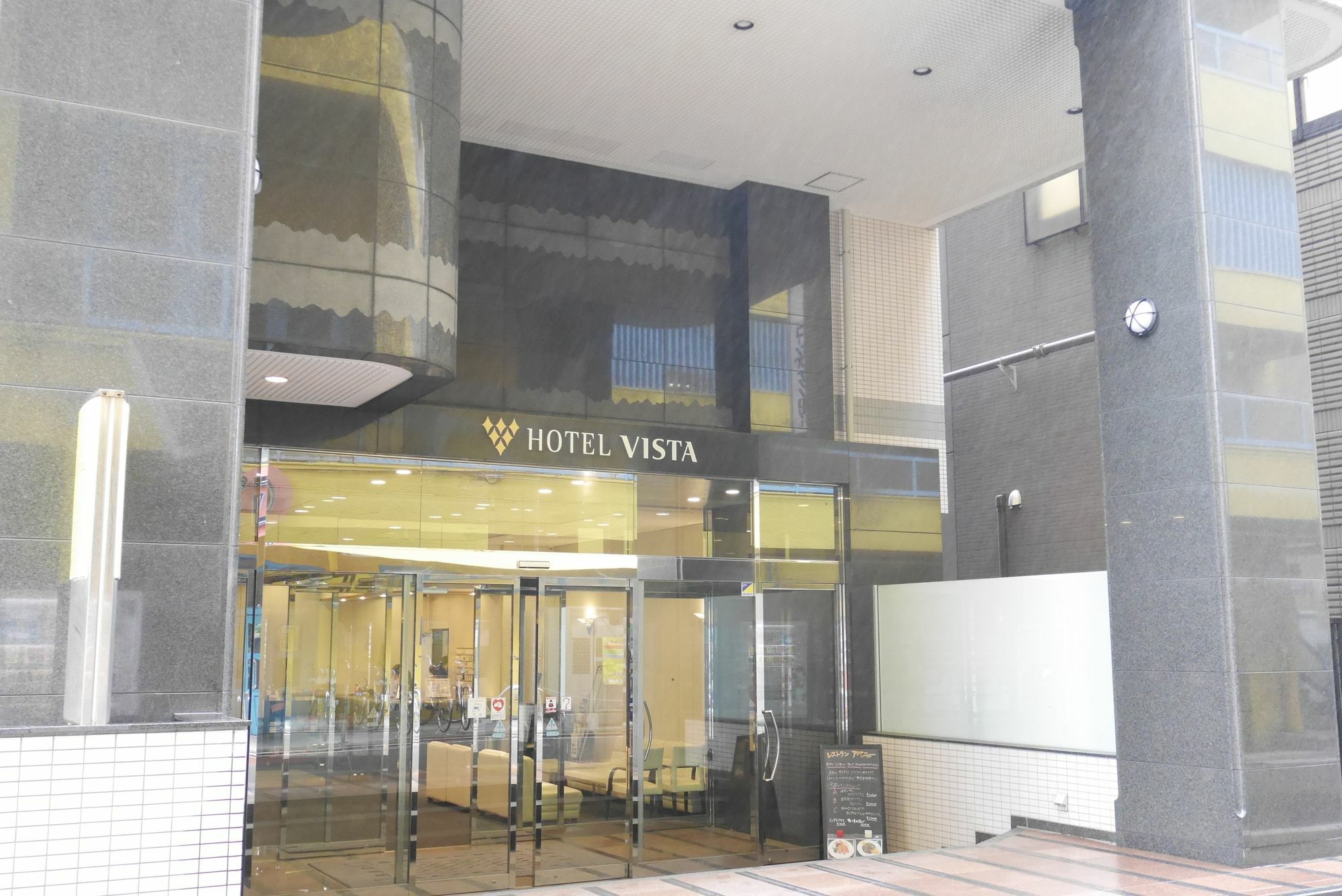 Chisun Hotel Kamata Токио Экстерьер фото